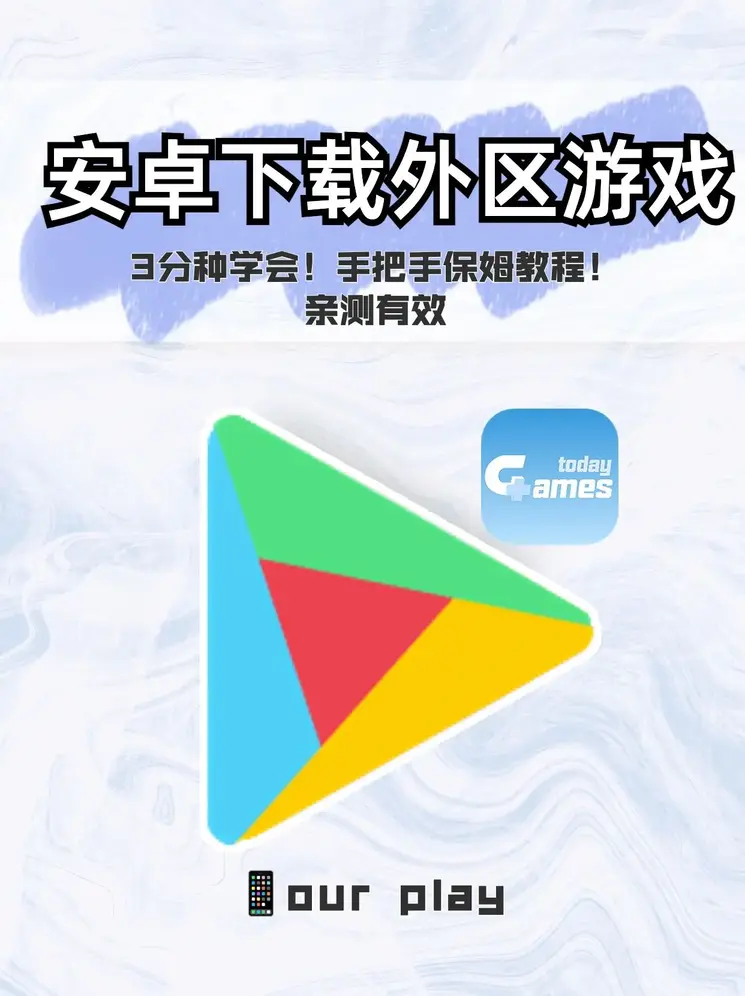 bet365在线登录app下载豪华版截图0